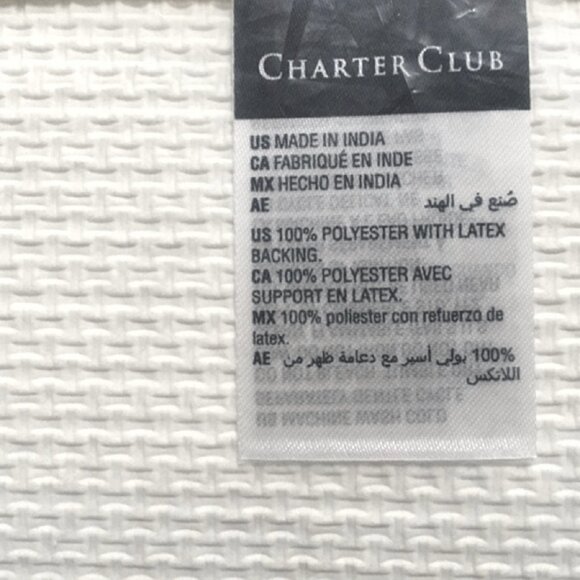 new SAGE GREEN Charter Club Elite Plush Contour Rug w/ Skid Resistant Backing - Picture 5 of 5